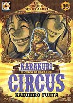 Karakuri Circus - Kiosk Edition